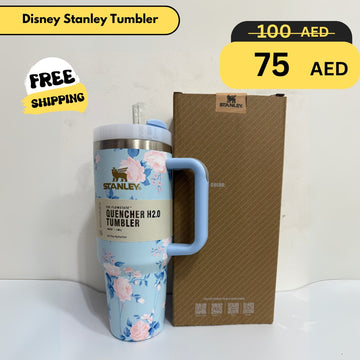 Stanley Flower Printed Tumbler Brand Box (B)
