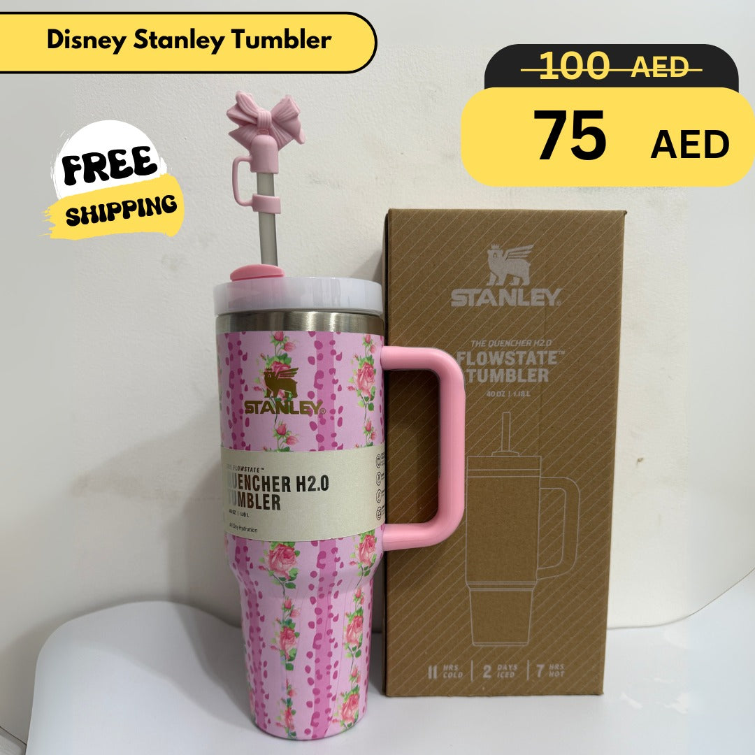 Stanley Flower Printed Tumbler Brand Box (C)